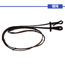 Italian prestige-E34 series reins man and horse one imported webbing reins