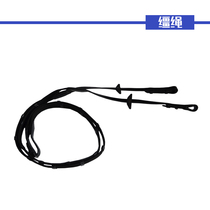 Italian prestige-E34 series reins imported webbing reins water reins accessories water reins