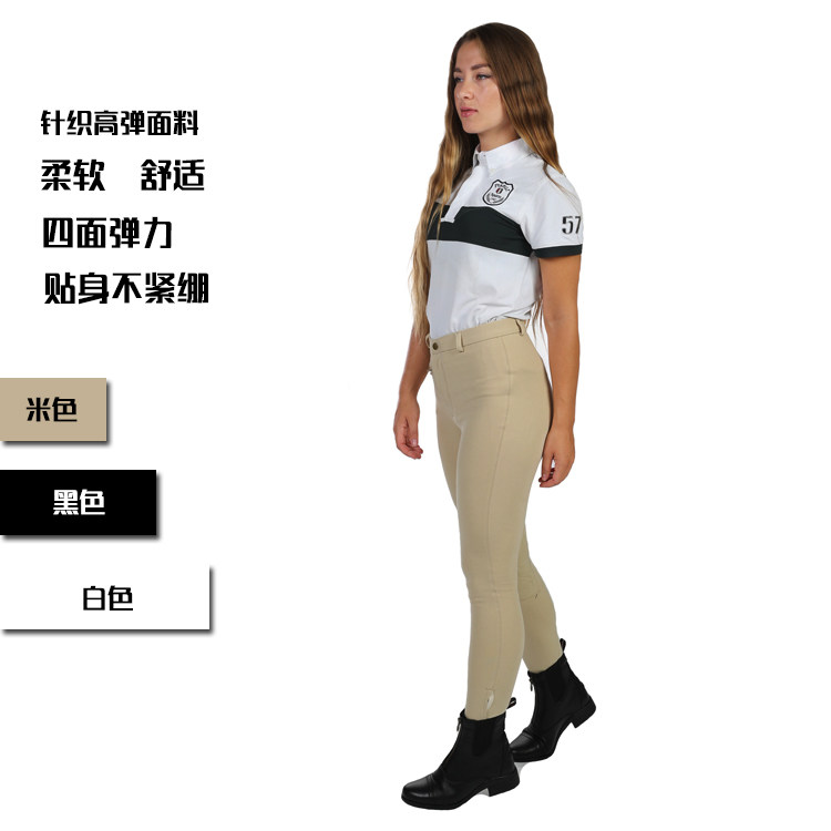 HM knit half leather horse pants woman with high elastic horse pants man with horseback riding pants rider equipment