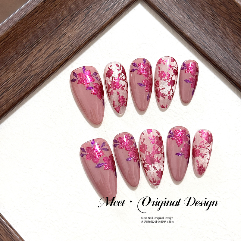 Meet Original New Chinese Style Nail Art Autumn and Winter Nude Pink Cat Eye Rose Red Purple Tone Gold Foil Floral Light Luxury Nail Art Wearable Nails Meet Original New Chinese Style Nail Art Autumn and Winter Nude Pink Cat Eye Rose Red Purple Tone Gold Foil Floral Light Luxury Nail Art Wearable Nails