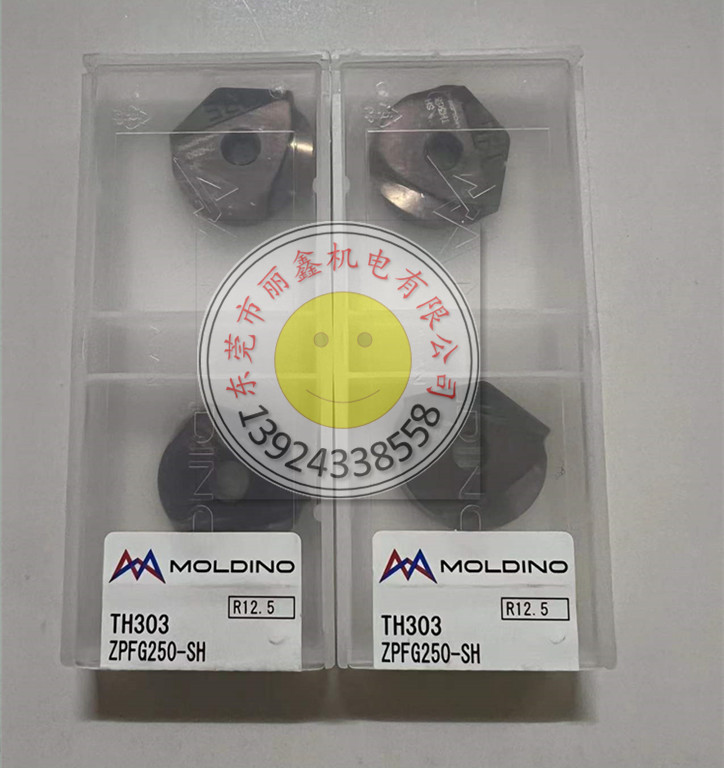 Hitachi ZPFG250-SH TH303 Japanese Heli Semi-Circle thickening fine milling blade R12 5