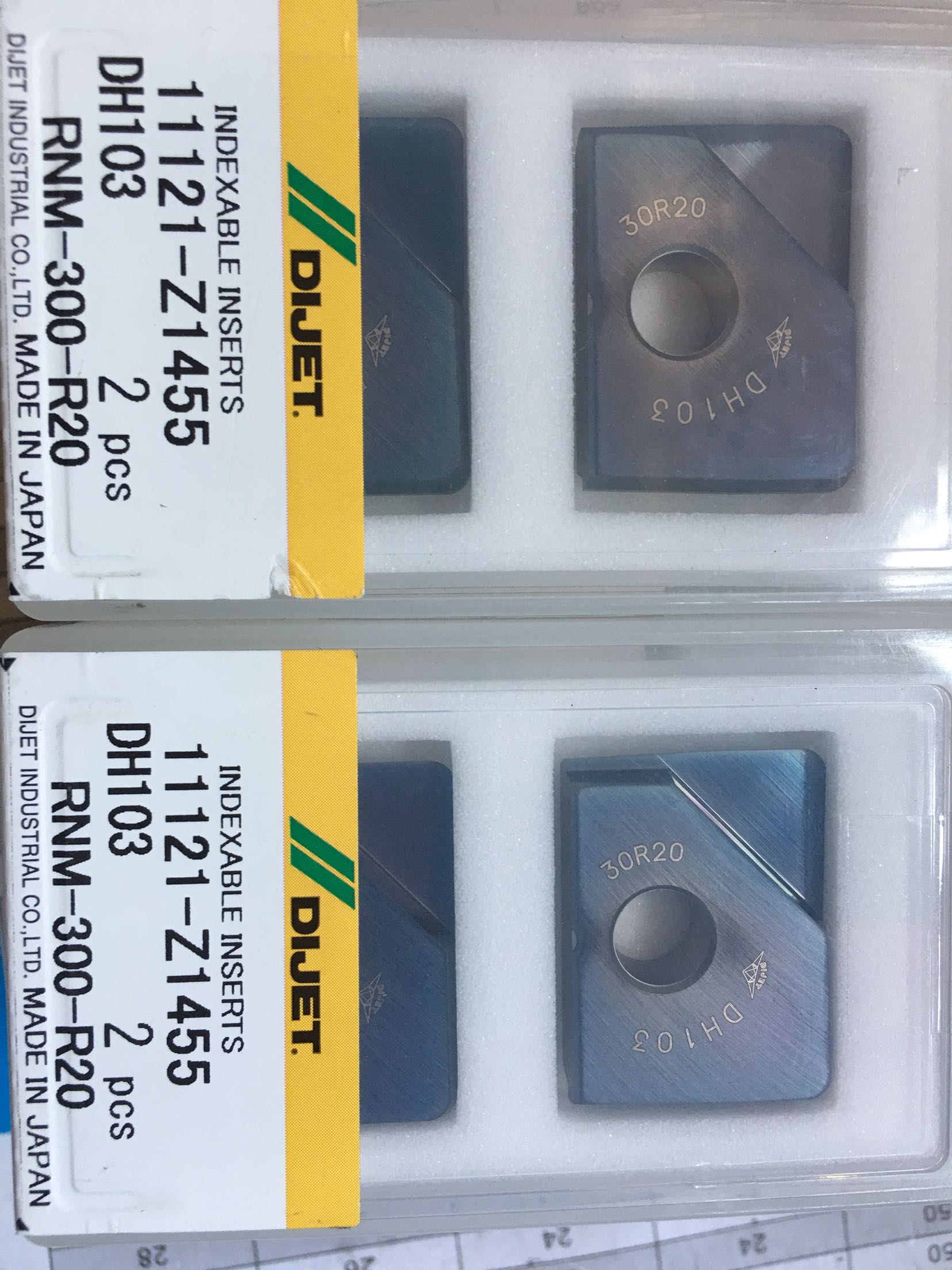 Dejie RNM-300-R20 DH103 JC8003 Mirror round end milling cutter