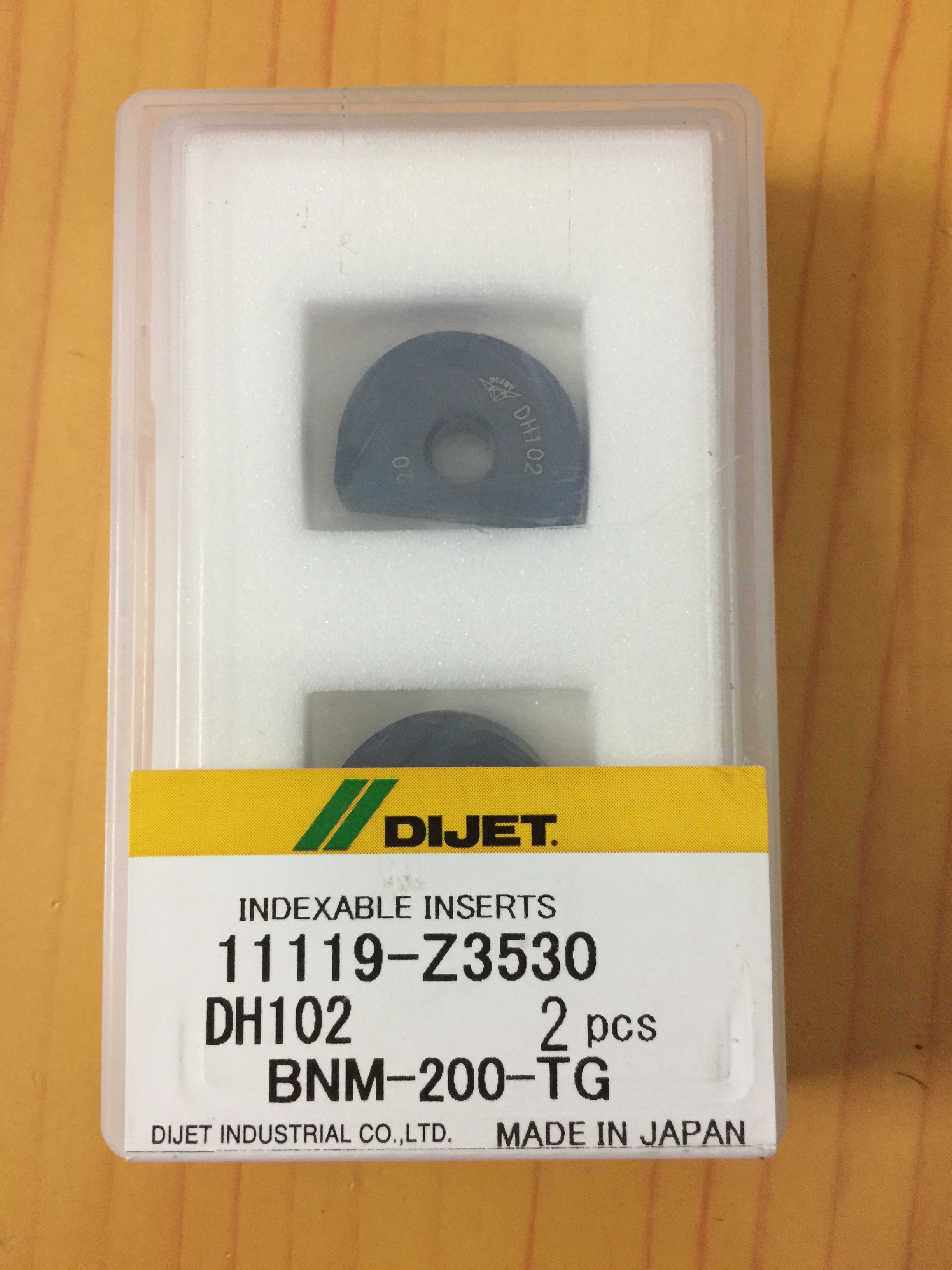 BNM-200-TG BNM-200-TG DH102 DH202 JC6102 JC6102 deejay ball blade semicircular fine milling cutter sheet R10