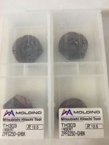 Hitachi ZPFG250-GHBK ATH80D TH303 Japan Hitachi semicircle fine milling blade R12 5