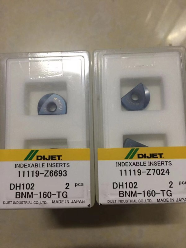 Deja BNM-160-TG DH102 semicircle plus hard thickened fine milling R8 blade