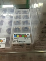 Hitachi APMT1604PDER-HT HS JP4020