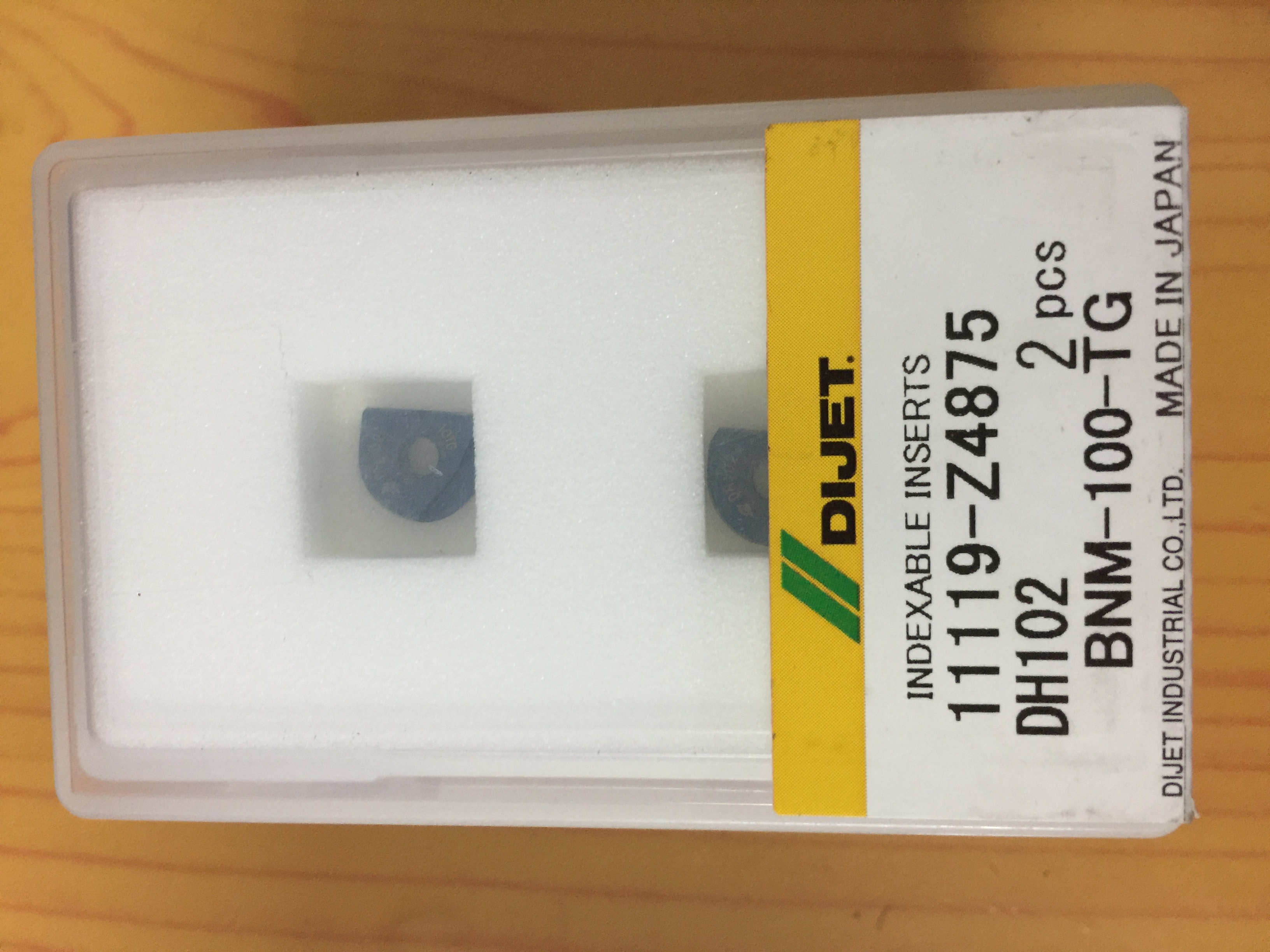 Didger BNM-100-TG DH102 Japan deejay ball blade semicircle fine milling numerical control blade R5