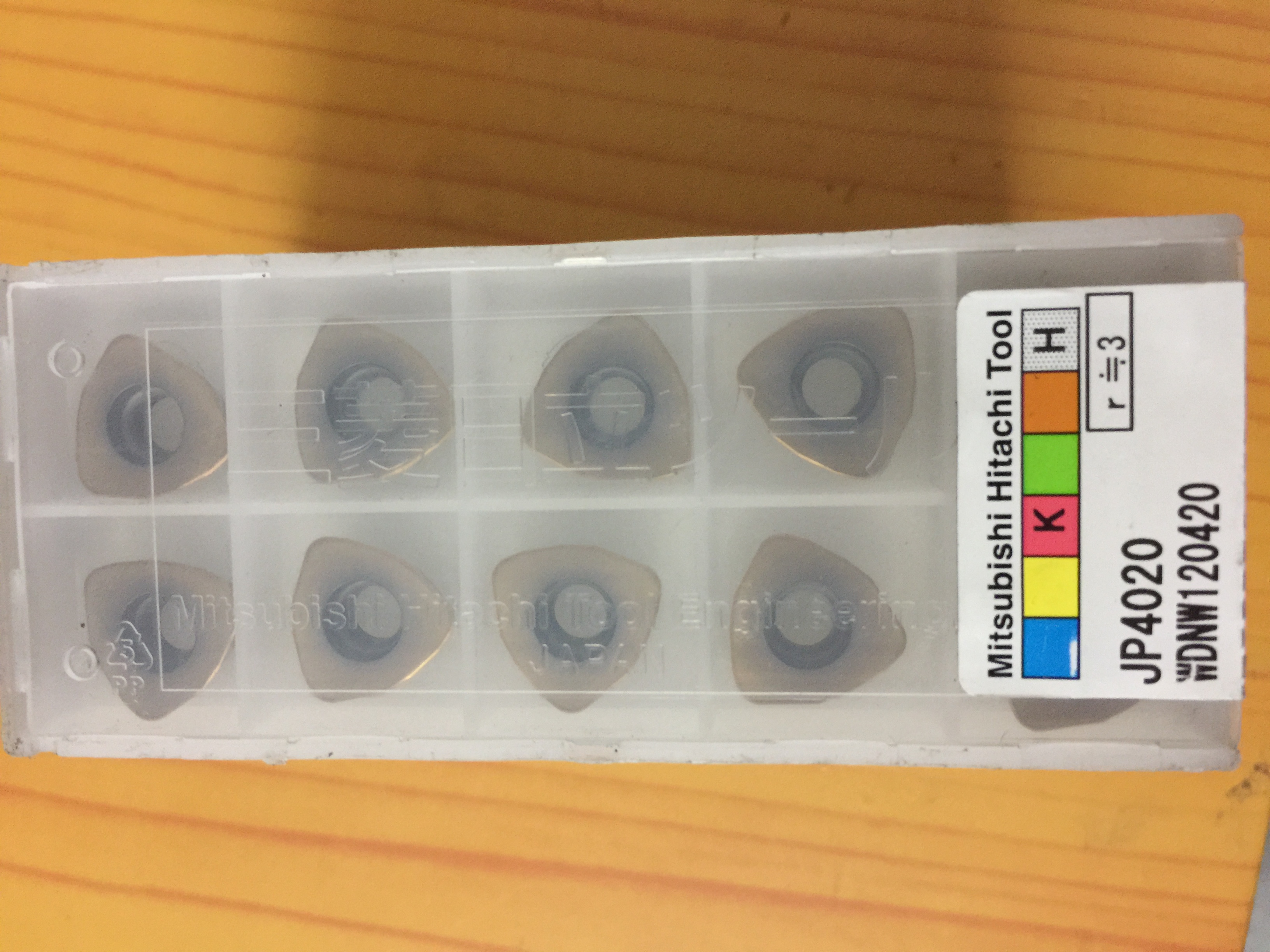 Hitachi WDNW120420 JP4020 R3 R3 shape with a rough knife