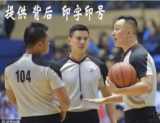 Basketball League 2019 New Basketball Referee Uniform Basketball Referee Uniform Top Referee Suit Suit