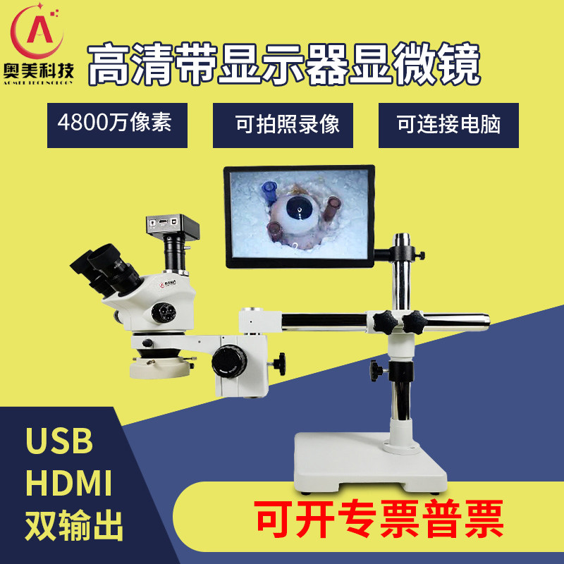Ogilvy surgery practice skull anatomy mirror vascular anastomosis training microscope ophthalmology suture neurosurgery pet