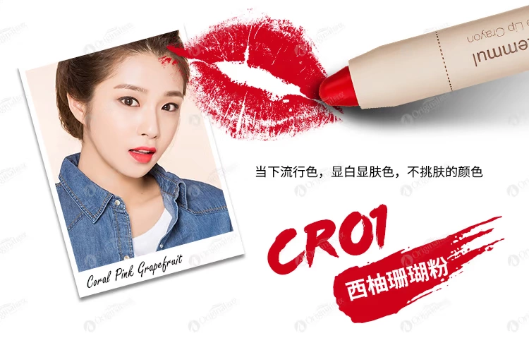 TheSaem Fresh air cushion crayon lipstick dưỡng ẩm không làm nhòe đôi son dưỡng - Son môi son lì