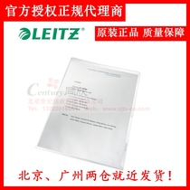 LEITZ City Re: cycle file protection kit Transparent file kit 4001 Import