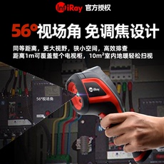 Тепловизор 艾睿m600f红外热成像仪m300c200pro手持夜视地暖电力维修测温仪