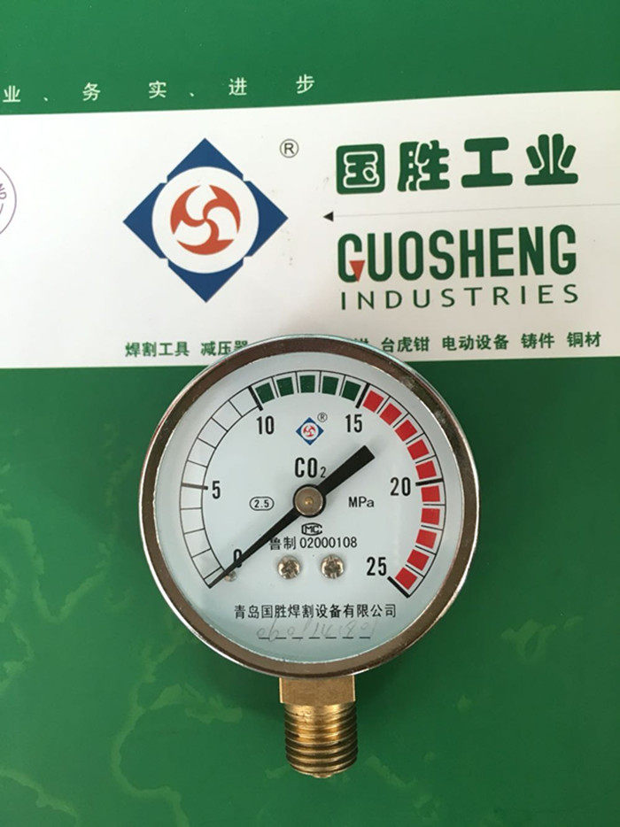 CO2 Reduction of meter head carbon dioxide high-pressure low pressure meter head 0 0 25MPA 6MPA 0 Guosheng