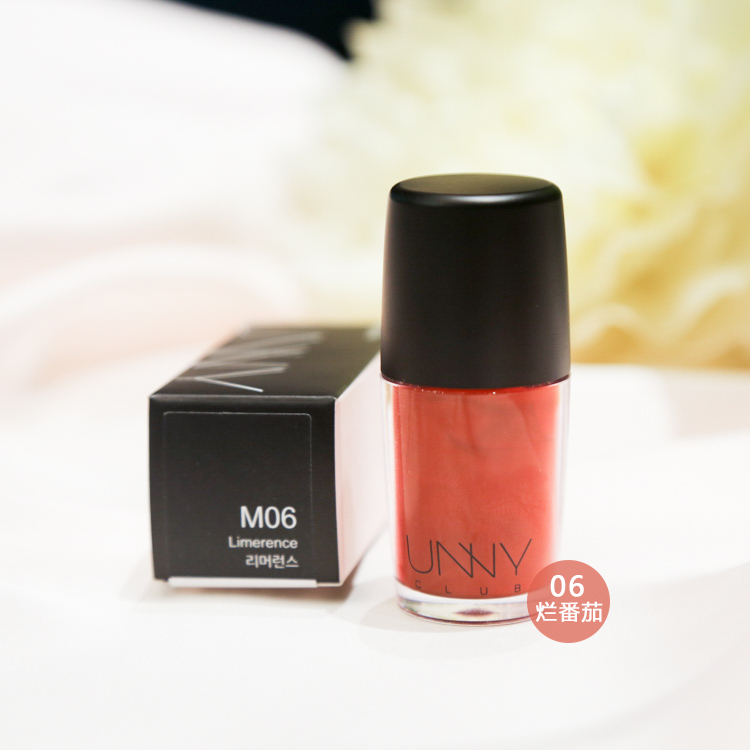G Korea UNNY chubby blush glaze mờ mờ son bóng giữ bóng jiu không đánh dấu cốc không dính 5g 	son bóng k màu	