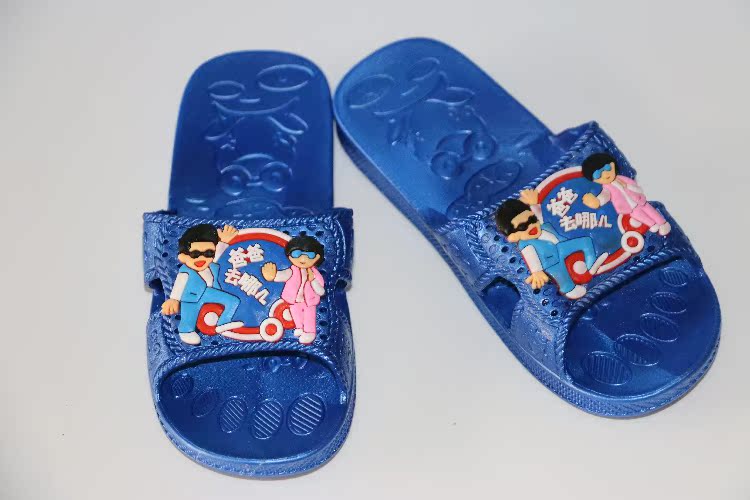 Chaussons enfants en EVA pour été - Ref 1026218 Image 26