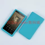 Подходит для Sony WM1AM2 WM1ZM2 Защитный набор черного кирпичного кирпичного кирпичного кирпичного силиконового набора Sony WM1AM2