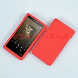 Подходит для Sony WM1AM2 WM1ZM2 Защитный набор черного кирпичного кирпичного кирпичного кирпичного силиконового набора Sony WM1AM2