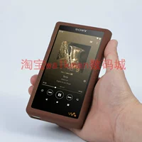 Кофейный, стеклянный