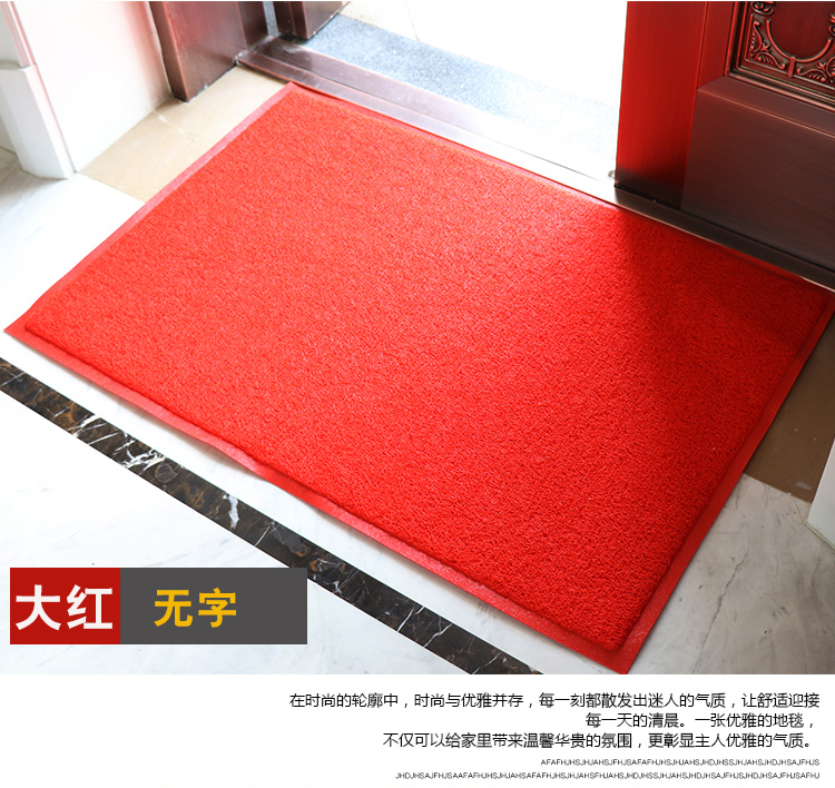 Ở lối vào cổng, vào cửa, vào cửa, vòng dây, cửa ra vào, sảnh vào, thảm, chào mừng đến với thảm sàn. tấm trải sàn pvc loại mỏng