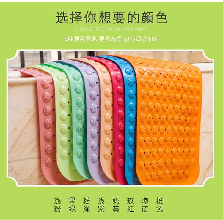 Phòng tắm chống trượt mat tắm vòi hoa sen thảm phòng tắm nhà vệ sinh thảm không thấm nước nhà tắm mat tấm trải sàn pvc loại mỏng