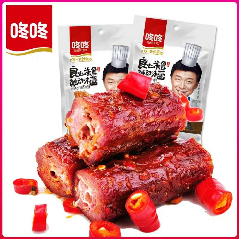 (Thump duck neck 60gX10 bag) Spicy Duck Neck Hale snacks with small packaging Teaters and spicy snacks