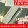 Nhật Bản mua thư trực tiếp FANCL 芳 Không thêm dầu tẩy trang Nano speed 120ml bioderma xanh lá
