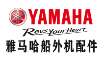 Yamaha Boat Outer Machine Two-stroke four-stroke original Domestically Produced Spare Parts Link