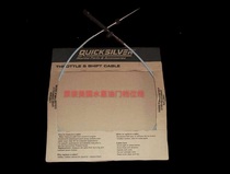  Original American Mercury outboard marine engine throttle gear line can provide free technical consultation