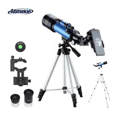 Aomekie telephoto lens 70400 high-power high-definition astronomical telescope landscape star viewing large-caliber monocular mobile phone
