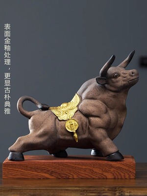 陶瓷招财摆件牛气冲天家居室内扭转乾坤牛摆件办公室店铺开业送礼