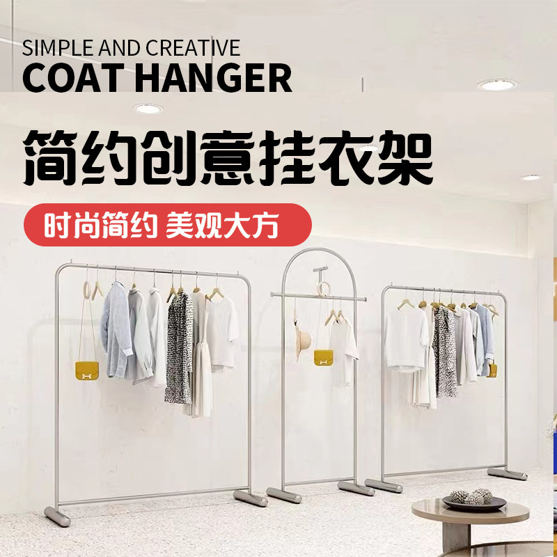 Hanging garment store display frame floor-mounted side-mounted stainless steel drawn silver clothing mobile display shelver
