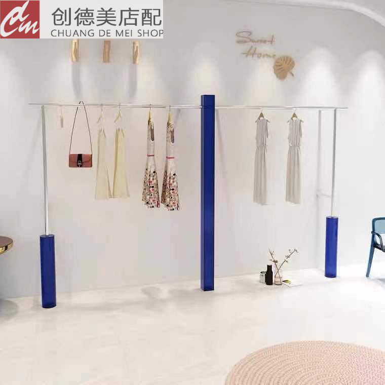 Net Red Clothing Store Acrylic Display Stand Personality Creative Stainless Steel Wall Floor Hanger Women's Clothing Store Fashion