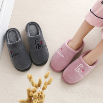 Cotton Slippers Women Winter Indoor Anti-Slip Light Toshoe Mens Gvet Warm Days Lovers Seniors Home Shoes Softbottom