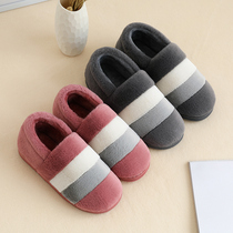 Cotton Slippers Women Winter Indoor Plus Suede Warm Fur Tooty Shoes Male with non-slip thick bottom Maternity Elderly cotton shoes Big size