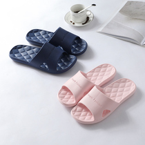 Guest House Slippers Women Summer Indoor Soft Bottom Bathroom Toshoe Men Light Floor Home Non-slip Hotel Cool Slippers Guests