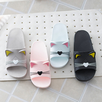 Lovers Cool Slippers Women Summer Indoor Anti Slip Bathroom Slippers Men Soft Thick Bottom Students Cute Cat Ears Home Toshoes