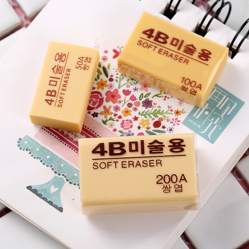 Korean 4B Rubber Eraser for Art, Ultra-Soft and Clean, Student-Specific Drawing and Sketching Pencil Eraser Korean 4B Rubber Eraser for Art, Ultra-Soft and Clean, Student-Specific Drawing and Sketching Pencil Eraser