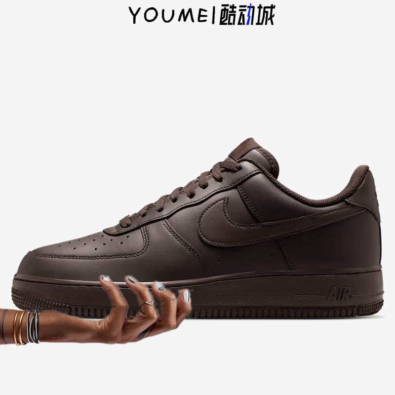 Nike Air Force 1 Low'07 Af1 Air Force 1 Low-Top Sneakers Dark Brown Ih1698-200