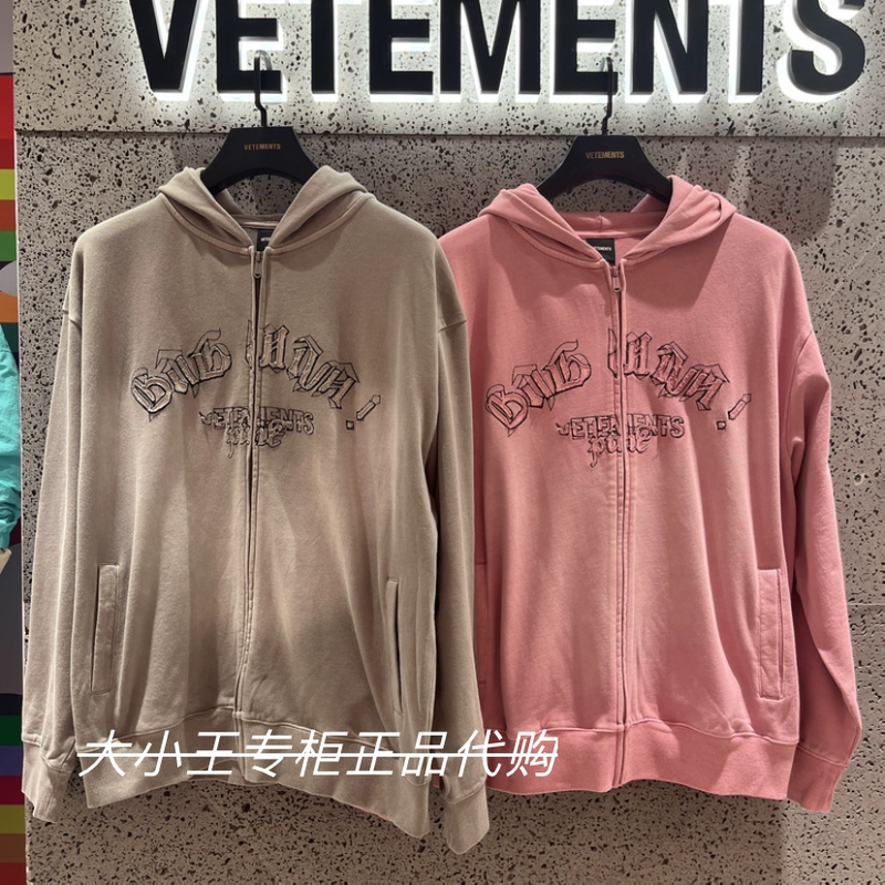 Vetements Genuine Product from the Store, Spring 25, Unisex Casual Embroidered Hooded Cardigan Sweatshirt 35122001 Vetements Genuine Product from the Store, Spring 25, Unisex Casual Embroidered Hooded Cardigan Sweatshirt 35122001