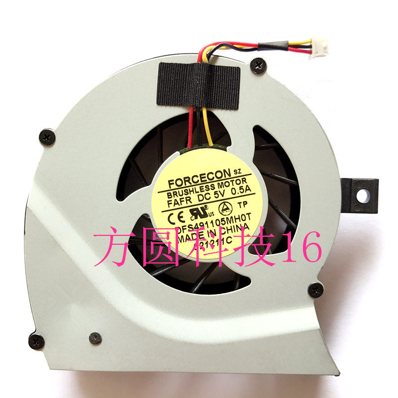 Toshiba L600-11W 86W 23W 23W 05S 05S -55W 58W 58W Fan Cooling CPU Fan
