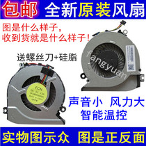 hp Pavilion15 15 -ab065tx -ab065tx ab066tX ab069tx ab069tx notebook fan