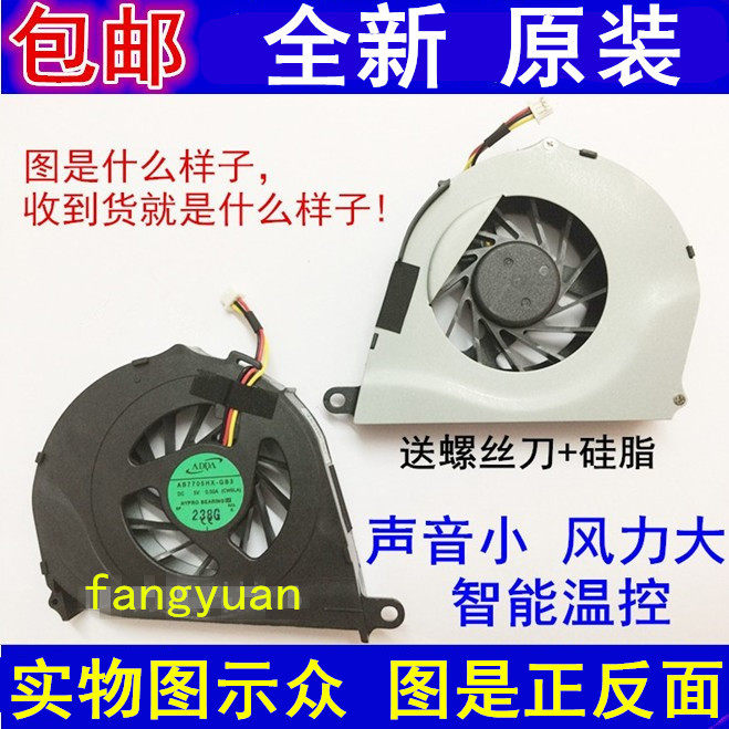 New original Toshiba Satellite L755 L655 L655 L755D laptop fan
