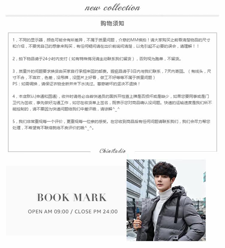 Blouson chaud pour homme   OTHER en Polyester - Ref 3112483 Image 32