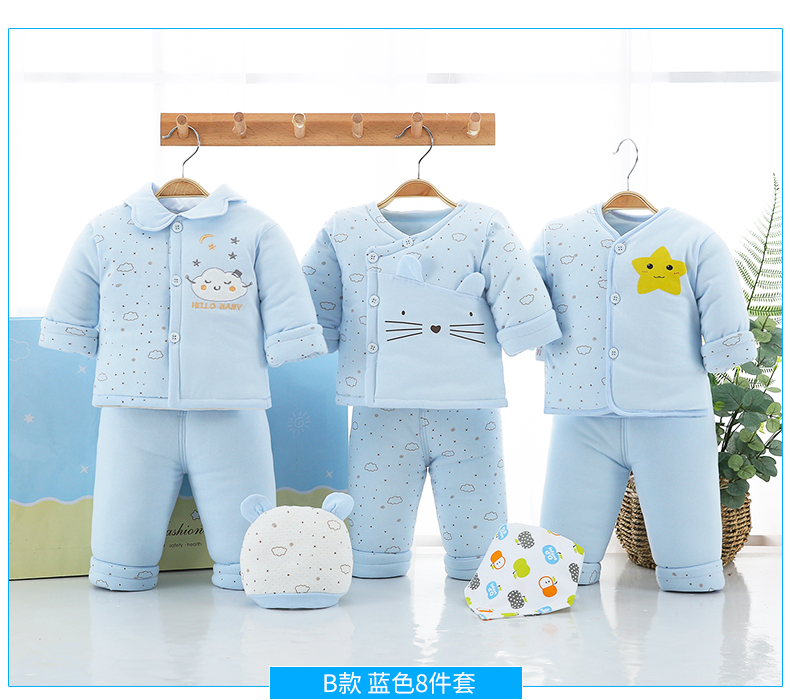 Mùa thu và mùa đông mẫu quần áo cotton độn quần áo trẻ em hộp quà tặng cotton sơ sinh 0-3 tháng 6 đồ dùng cho mẹ và bé set đồ sơ sinh cho bé gái