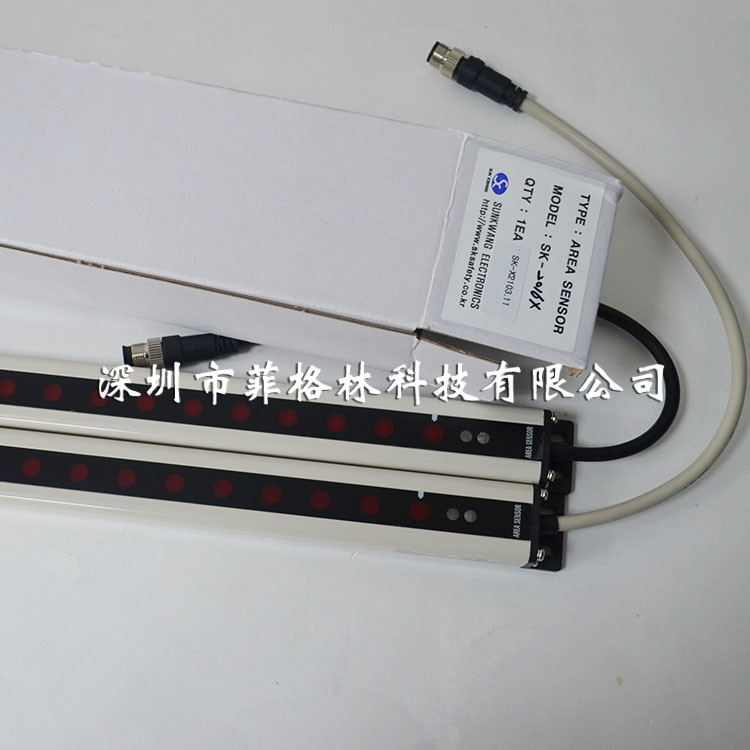 Focus on quality (SK-2016X) Korea SUNKUANG safety light curtain