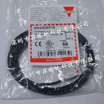 Same day delivery PD30CNT15 Swiss CARLO CARLO GAVAZZI photoelectric switch