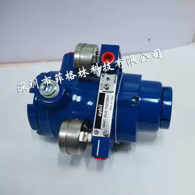 (Original) Valve Positioner AVP301-RSD3A-XDXX Yamatu AZBIL bargaining