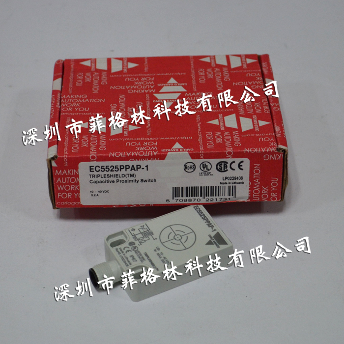 EC5525PPAP-1 (imported) Swiss canon capacitive proximity switch