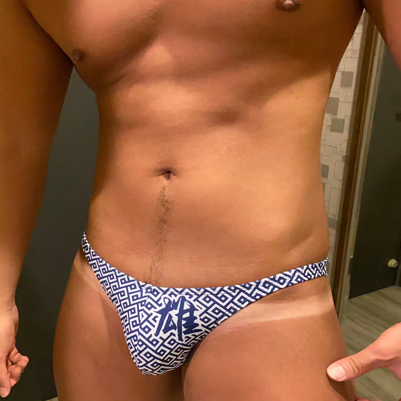Men's Low-Rise Triangle Swim Trunks with No Waistband, Sexy Narrow-Edge Bikini, Navy Japanese Style, Tanning Effect Men's Low-Rise Triangle Swim Trunks with No Waistband, Sexy Narrow-Edge Bikini, Navy Japanese Style, Tanning Effect